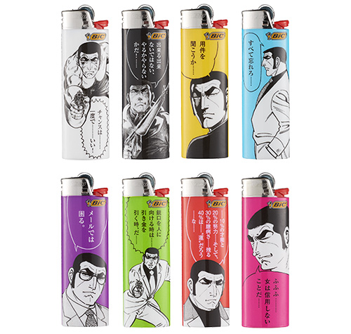 Bic ゴルゴ13ライター を6月上旬より発売 ニュース ビック Bic Japan