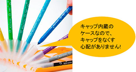 BIC®KIDSカラーペン レインボーケース12色セット新発売